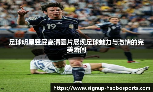 好博体育官网