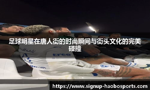 好博体育官网